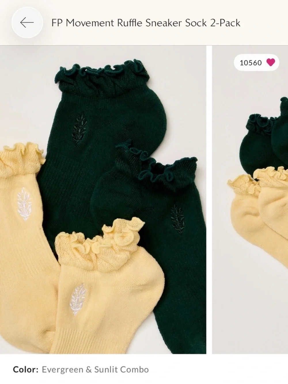 Free People Movement Ruffle Sneaker Sock 2-Pack Evergreen Green Sunlit Yellow